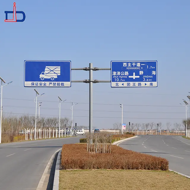 traffic-sign-pole-specifications